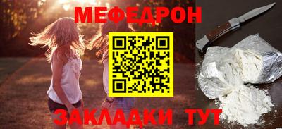 гашишное масло Гусь-Хрустальный