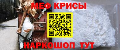 гашишное масло Гусь-Хрустальный