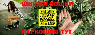 кокаин Гусев