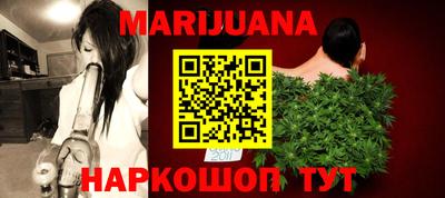 кокаин Гусев