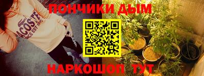 кокаин Гусев