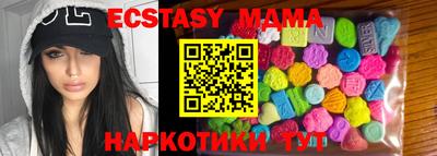 кокаин Гусев