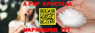 марихуана Гусиноозёрск