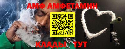 кокаин Гусев