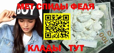 гашишное масло Гусь-Хрустальный