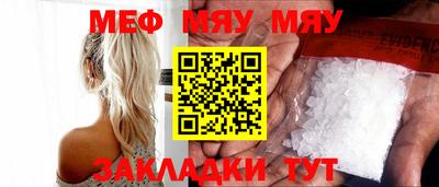 гашишное масло Гусь-Хрустальный