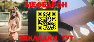 кокаин Гусев